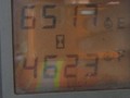 1995 Case IH 2155 Cotton Equipment