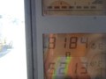 1995 Case IH 2155 Cotton Equipment