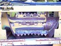 2003 New Holland RI450 Forage Harvester Head