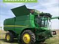2013 John Deere S670 Combine