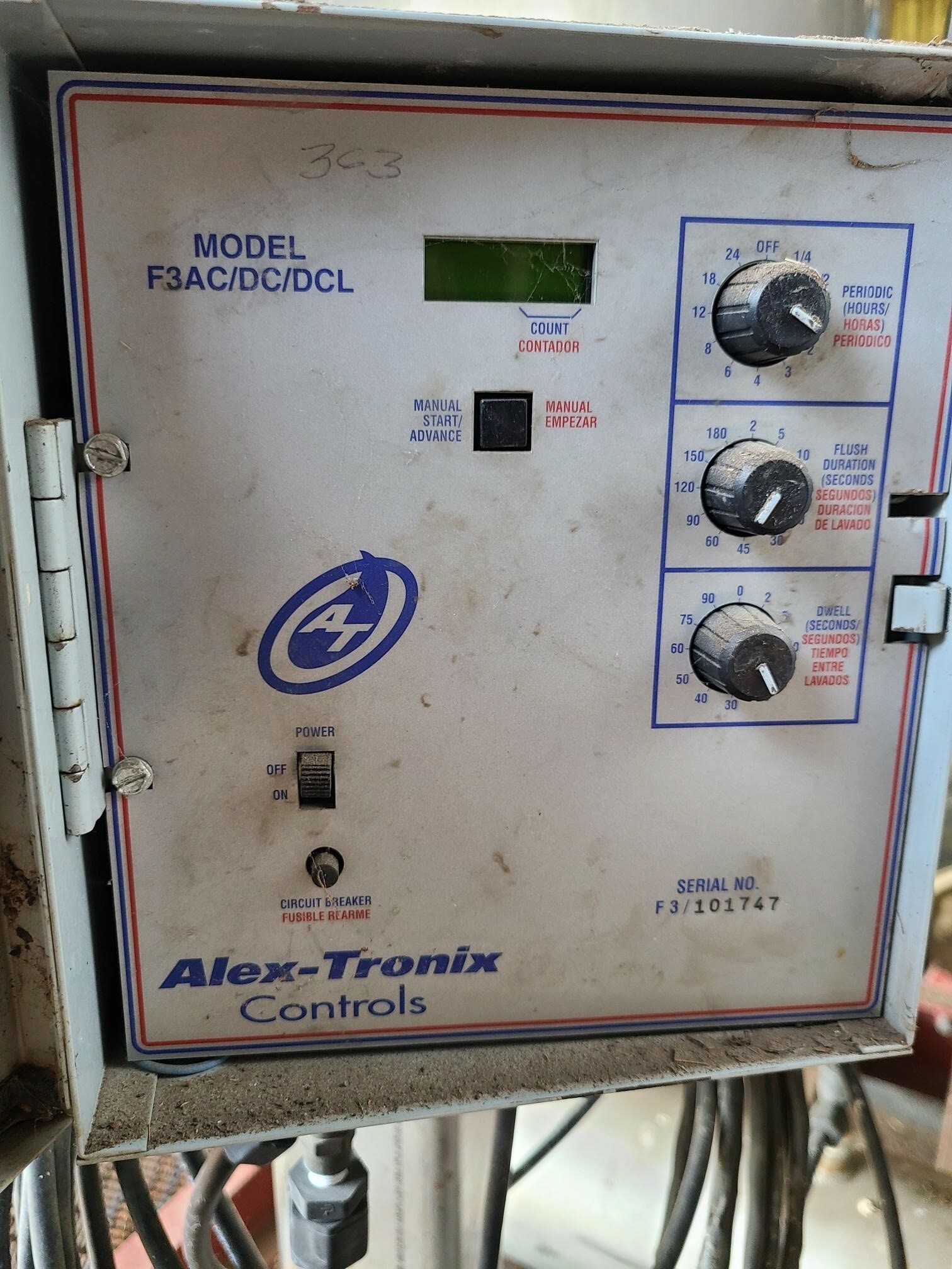 2009 Rain-Flo SERIES 1100 MEDIA FILTERS Tank