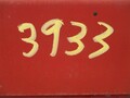  International Harvester 510 Drill