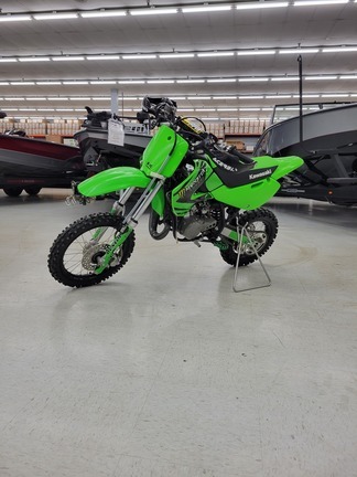 2020 kx65 price