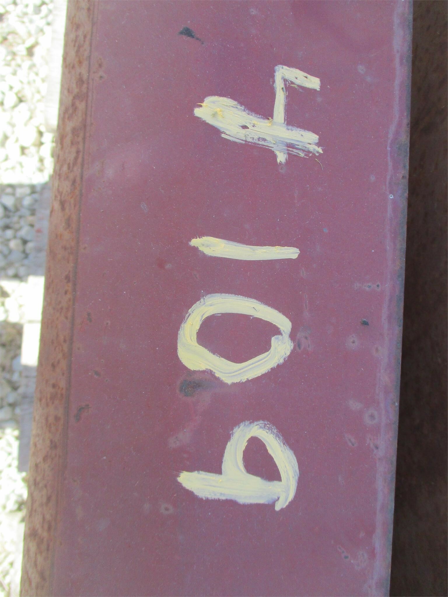  International Harvester 706 Tractor