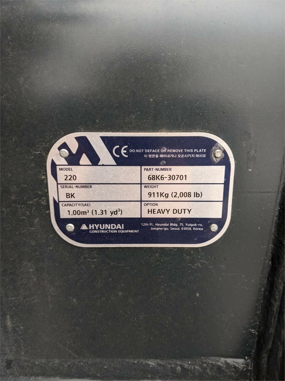 2023 Hyundai HX210AL Excavator