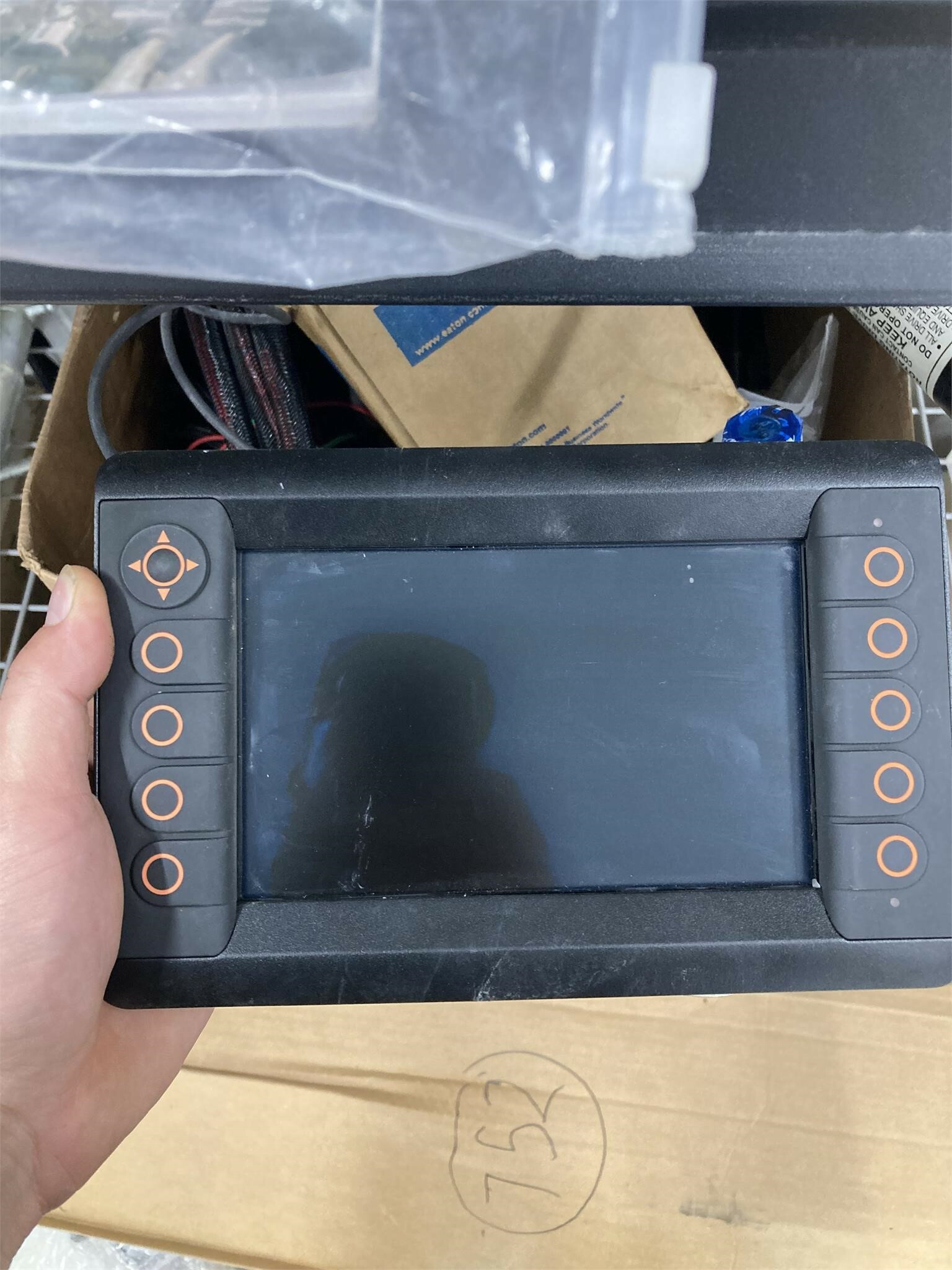 2023 H & S 6128 Merger