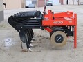  Krause 4830-530R In-Line Ripper
