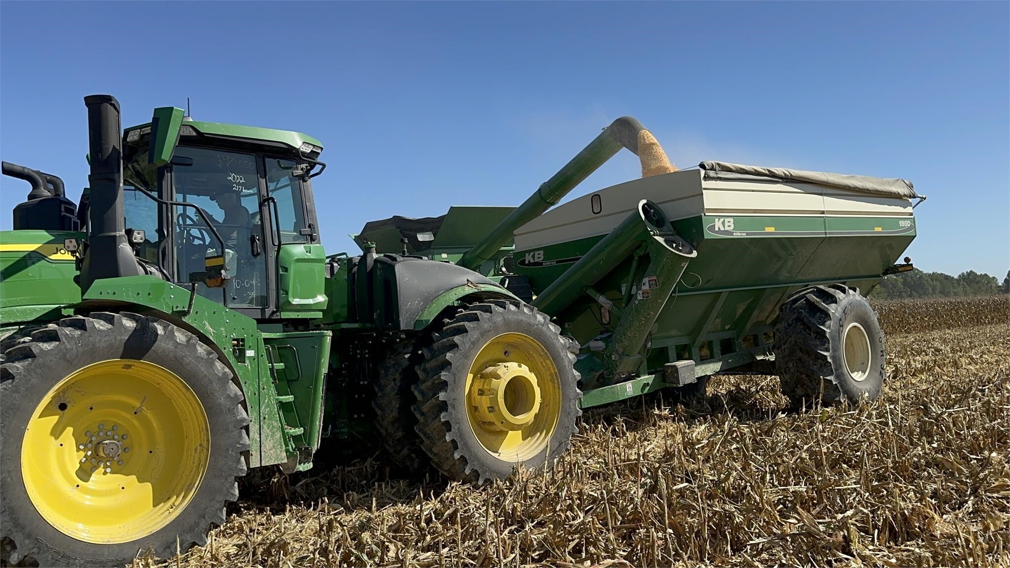 2012 John Deere S690 Combine