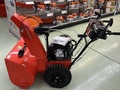 2022 Ariens 921046 Snow Blower