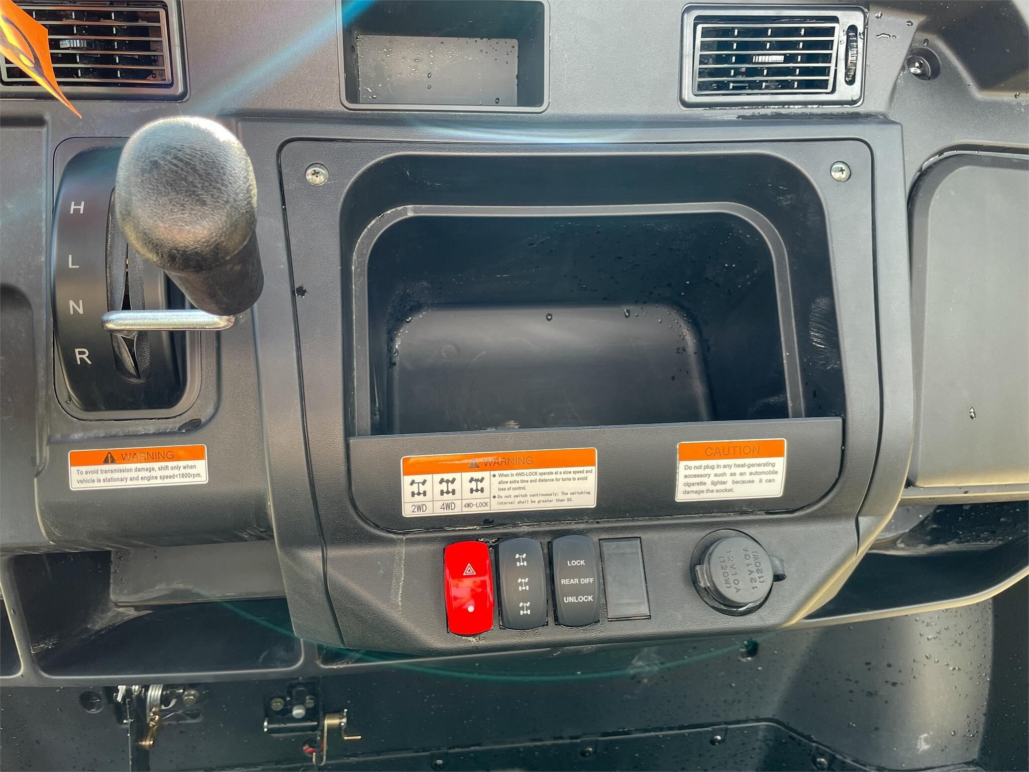 2025 BIGHORN 550B ATVs and Utility Vehicle