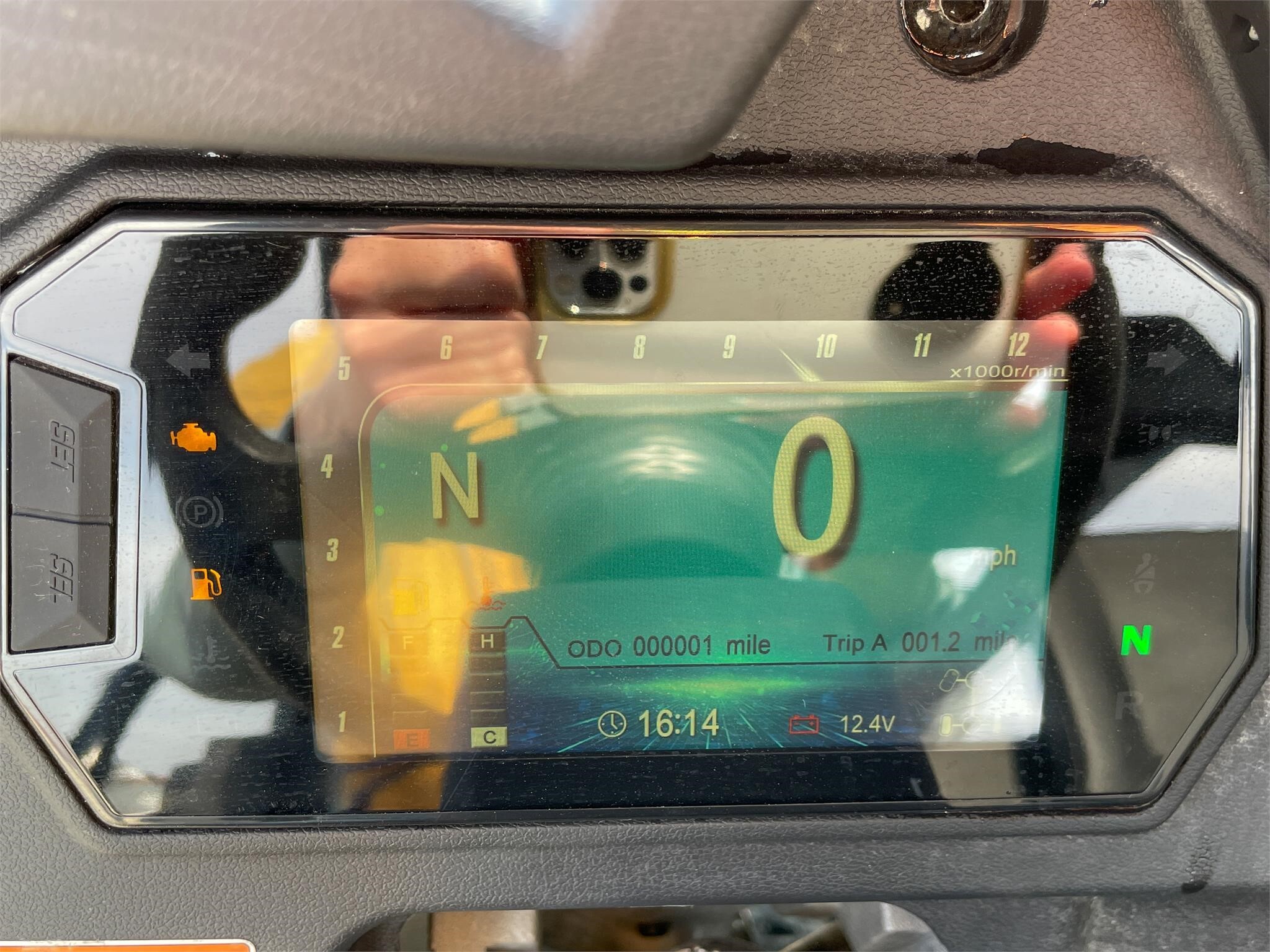 2025 BIGHORN 550B ATVs and Utility Vehicle