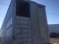 1988 Merritt 48' Livestock Trailer