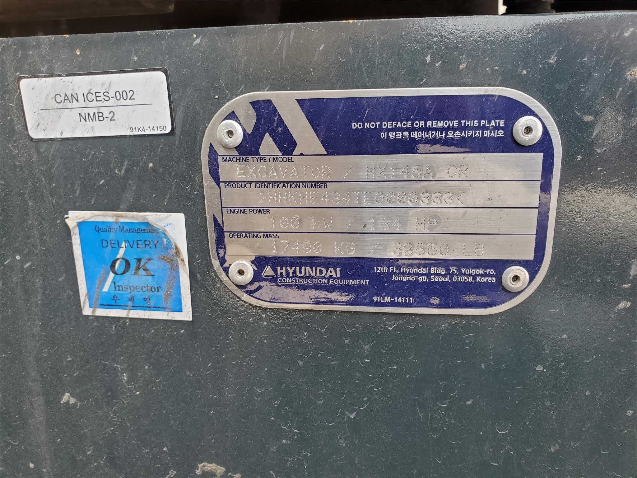 2023 Hyundai HX145A LCR Excavator