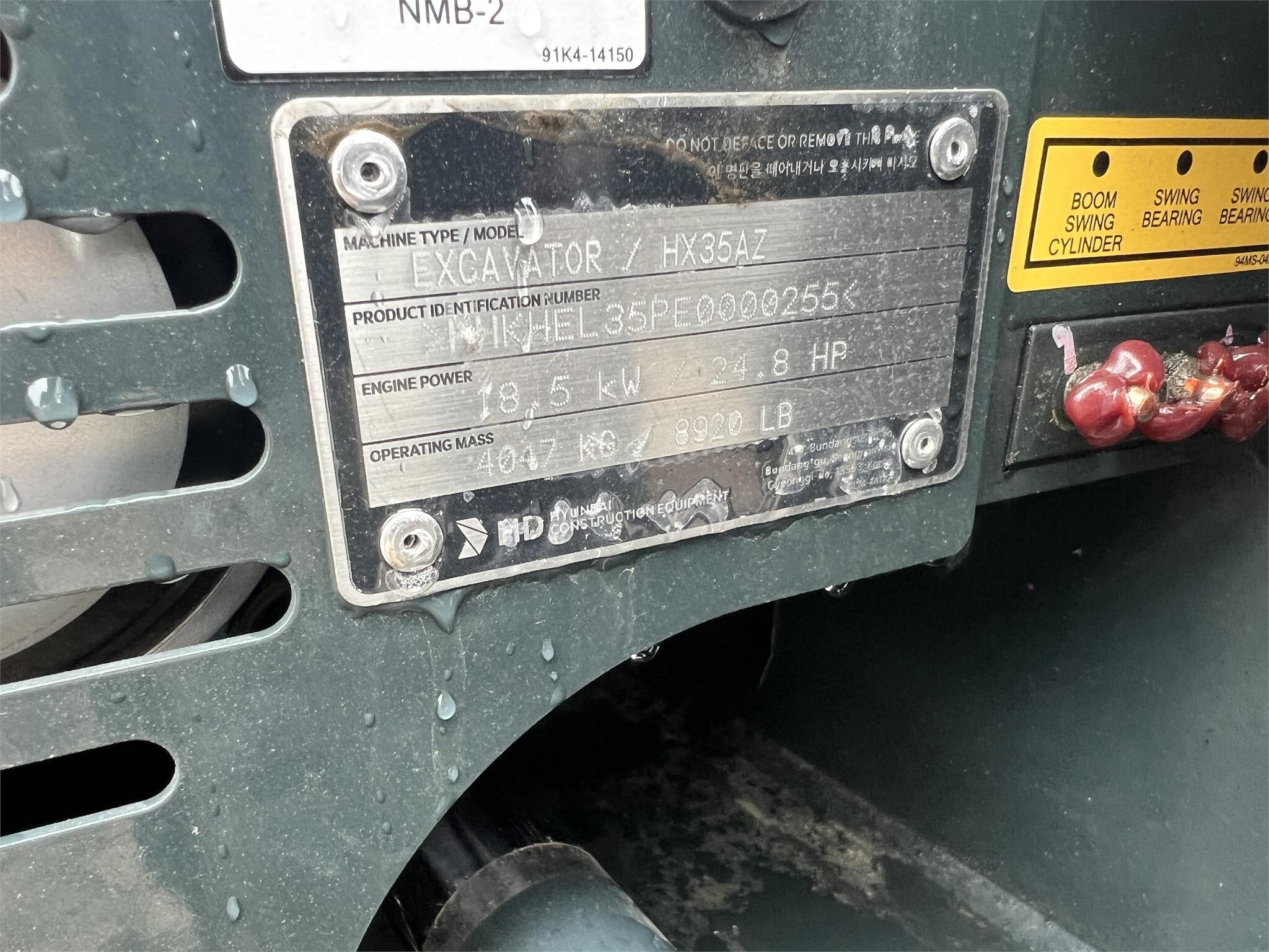 2025 Hyundai HX35AZ Mini Excavator