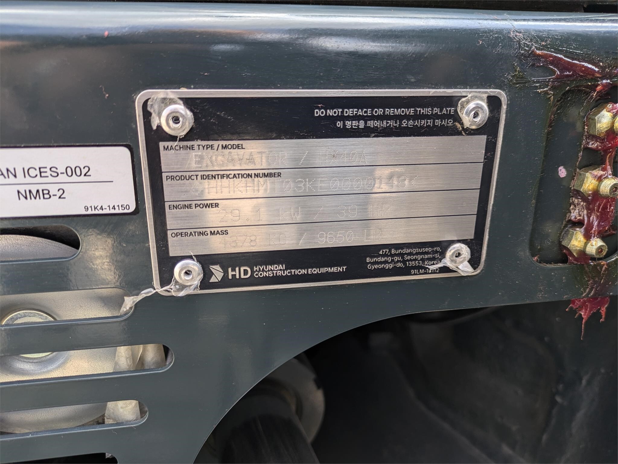 2024 Hyundai HX40A Mini Excavator