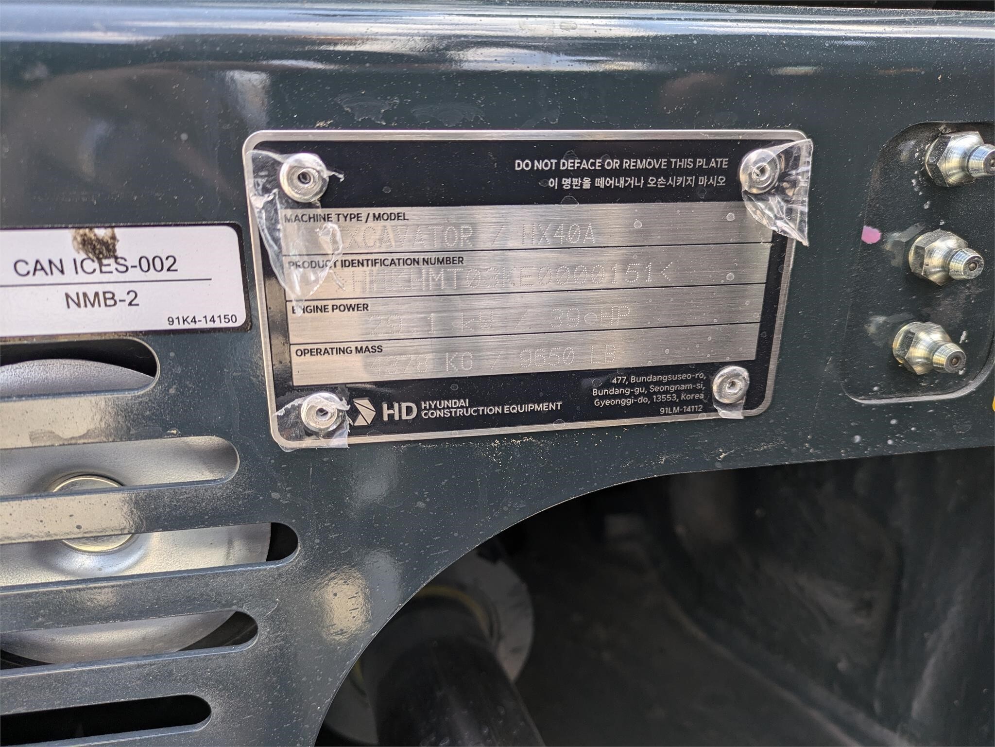 2024 Hyundai HX40A Mini Excavator