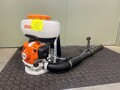  Stihl SR200 Accessories and Attachment