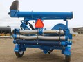 2026 Brandt 5200EX Grain Vac