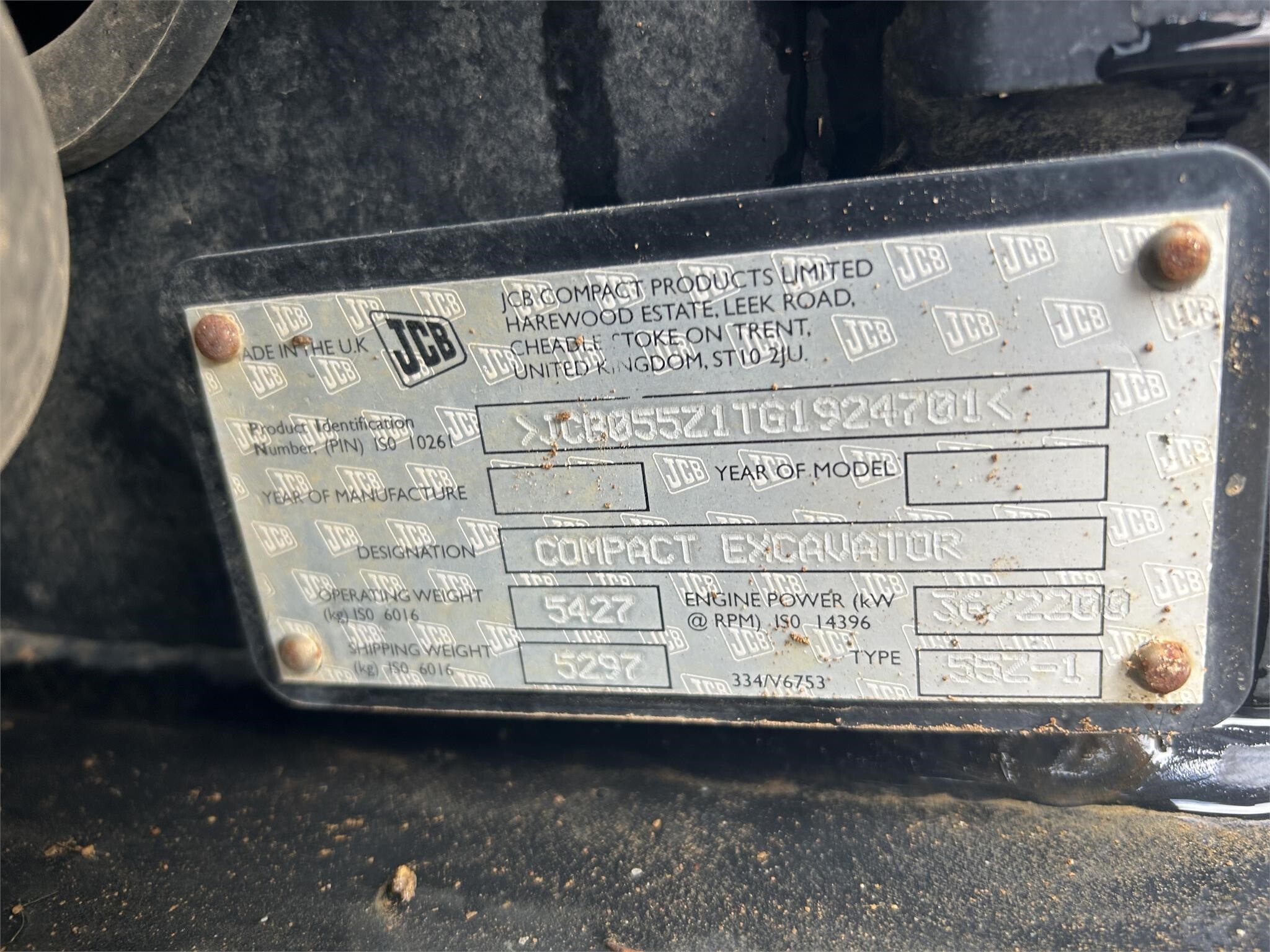 2018 JCB 55Z-1 Mini Excavator