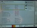 2020 Claas LEXION 8700 Combine