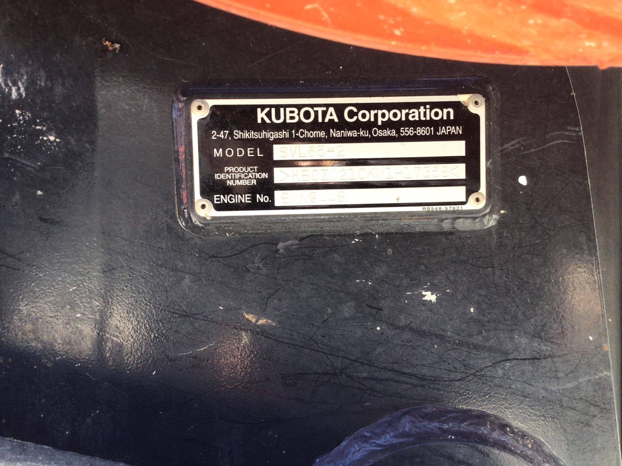 2021 Kubota SVL65-2 Skid Steer