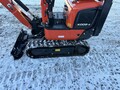 2024 Kubota K008-5 Mini Excavator