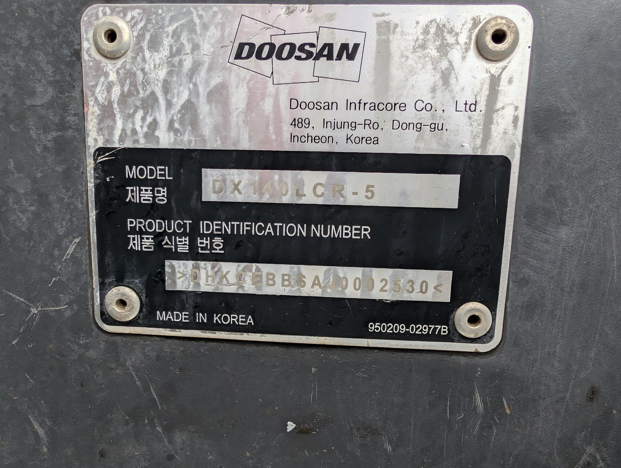 2019 Doosan DX140 LCR-5 Crawler