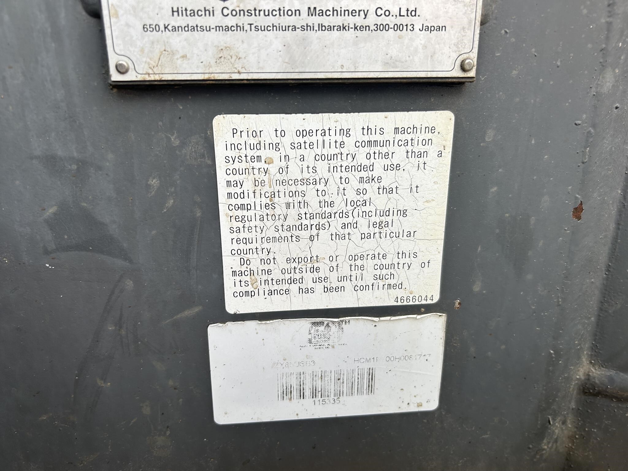 2012 Hitachi ZX85USB-3 Excavator