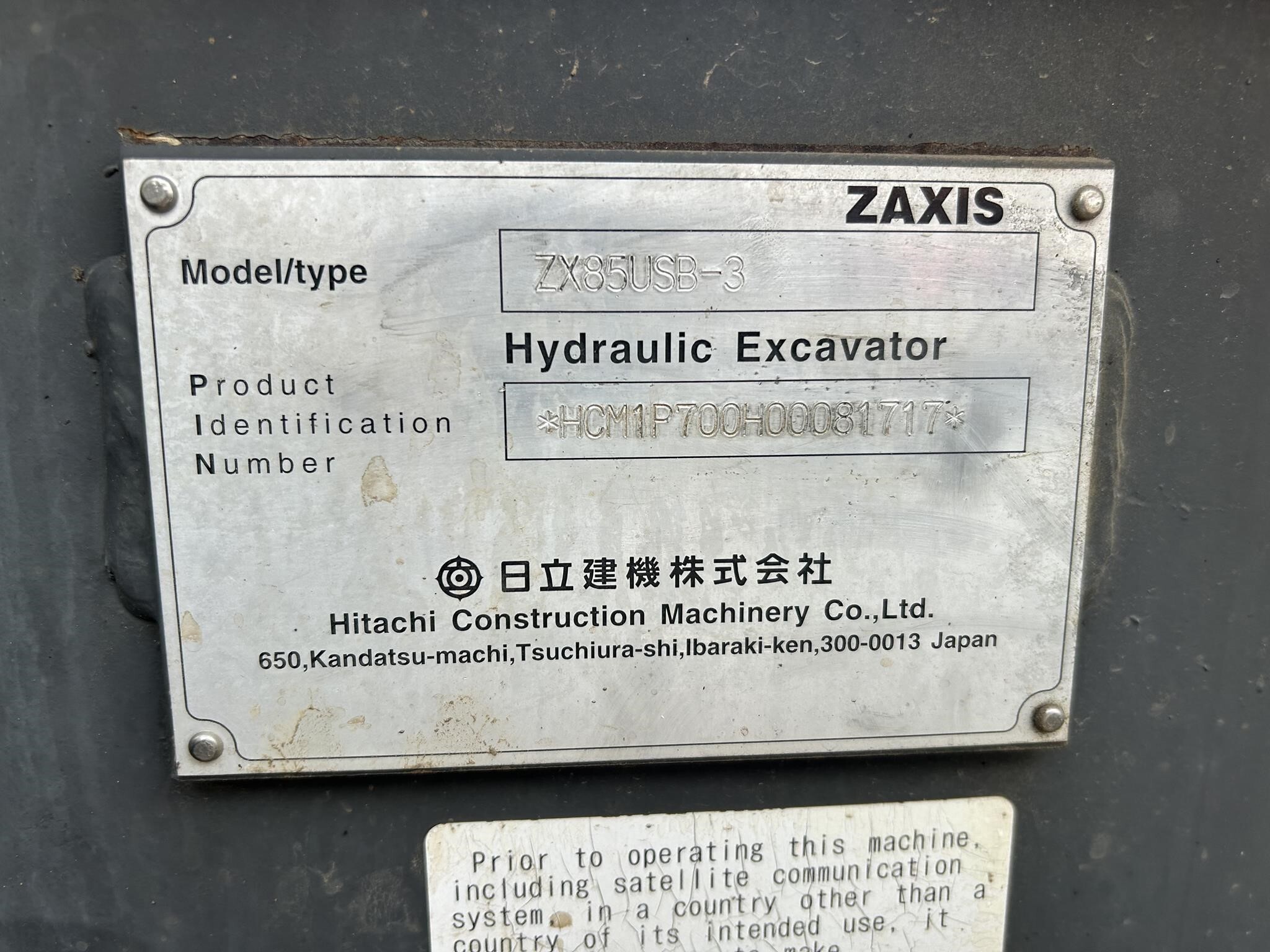 2012 Hitachi ZX85USB-3 Excavator