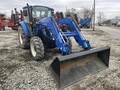 2024 New Holland POWERSTAR 75 Tractor