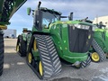 2022 John Deere 9RX 590 Tractor