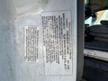 2008 Telsta T40C Crane