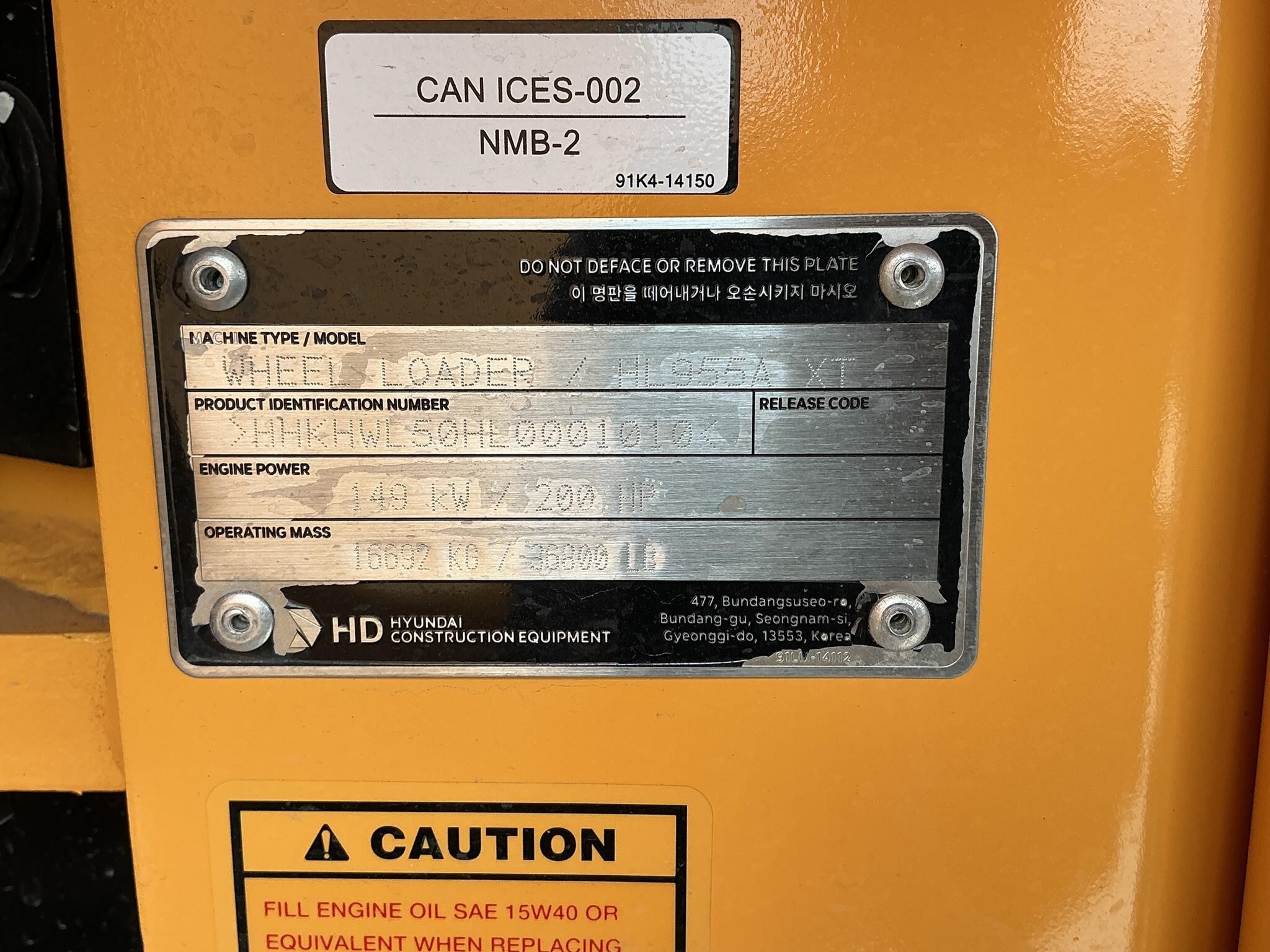 2025 Hyundai HL955AXT Wheel Loader