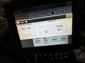 2023 John Deere 410R Self-Propelled Sprayer
