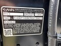  Kubota RTV-X ATVs and Utility Vehicle
