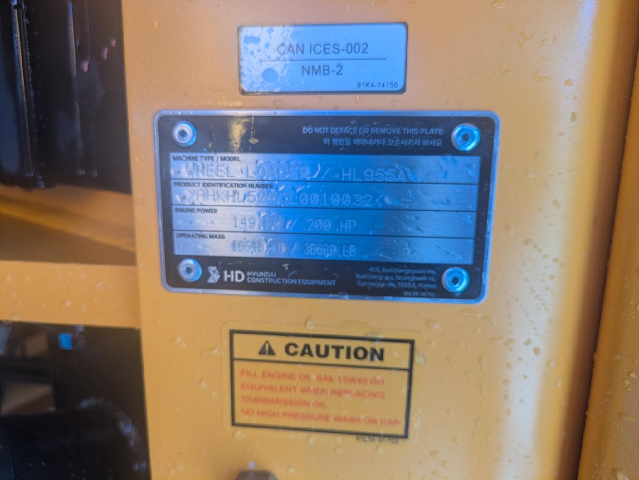 2025 Hyundai HL955AXT Wheel Loader