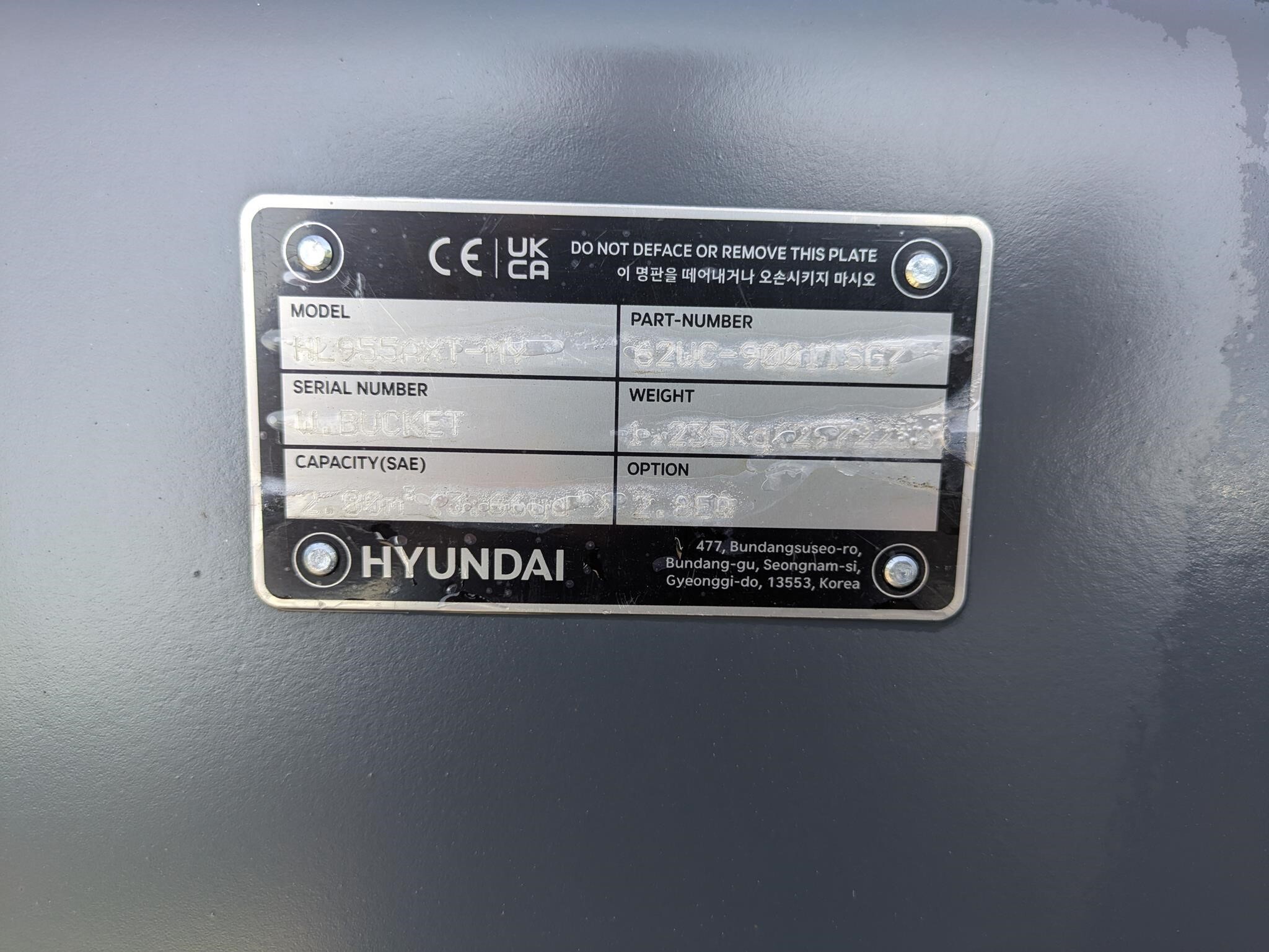2025 Hyundai HL955AXT Wheel Loader