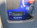 2022 Kubota SVL75 Skid Steer