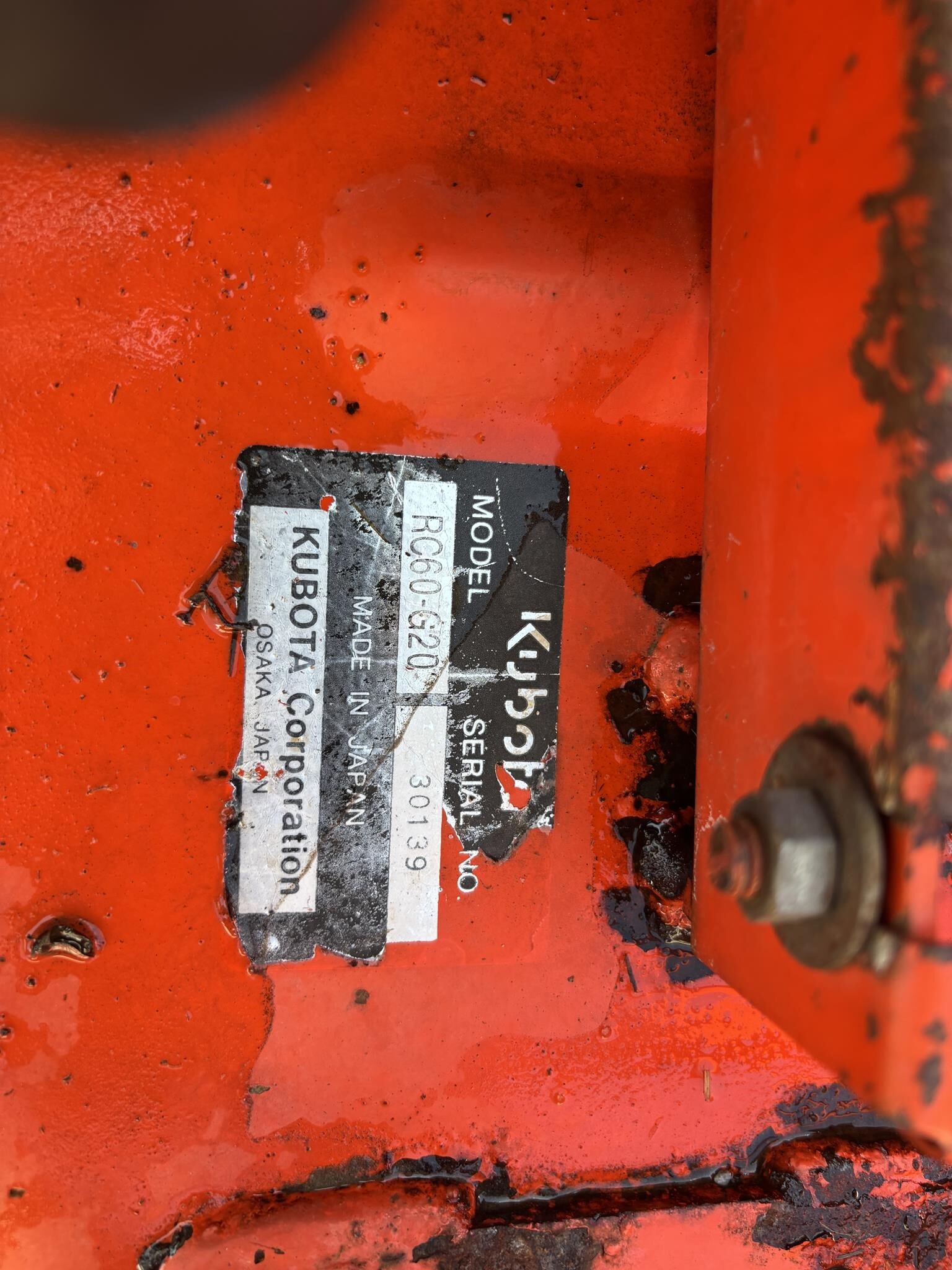  Kubota G2000 Lawn Mower