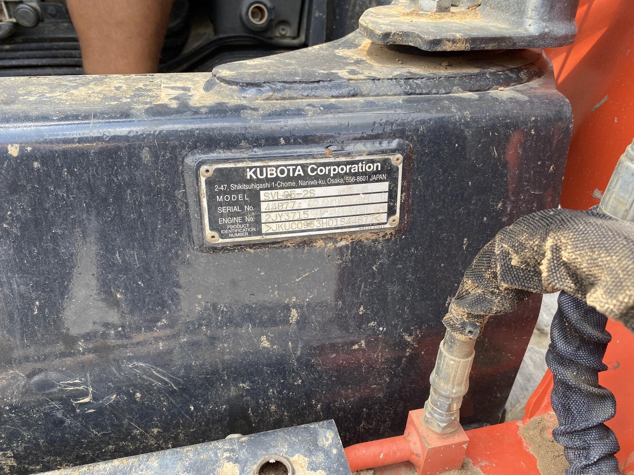 2019 Kubota SVL95-2S Skid Steer
