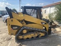 2011 Caterpillar 259B3 Skid Steer
