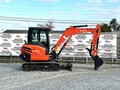 2023 Kubota KX040-4 Mini Excavator