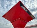 2026 Akron GTT5010 Grain Bagger