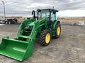 2023 John Deere 5090M Tractor
