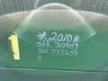 2010 John Deere 612C Corn Head