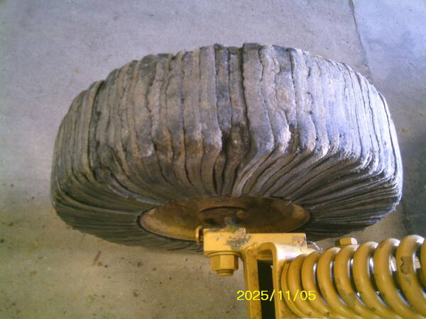 1990 Woods 121 Rotary Cutter