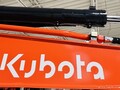 2025 Kubota U35-4 Mini Excavator