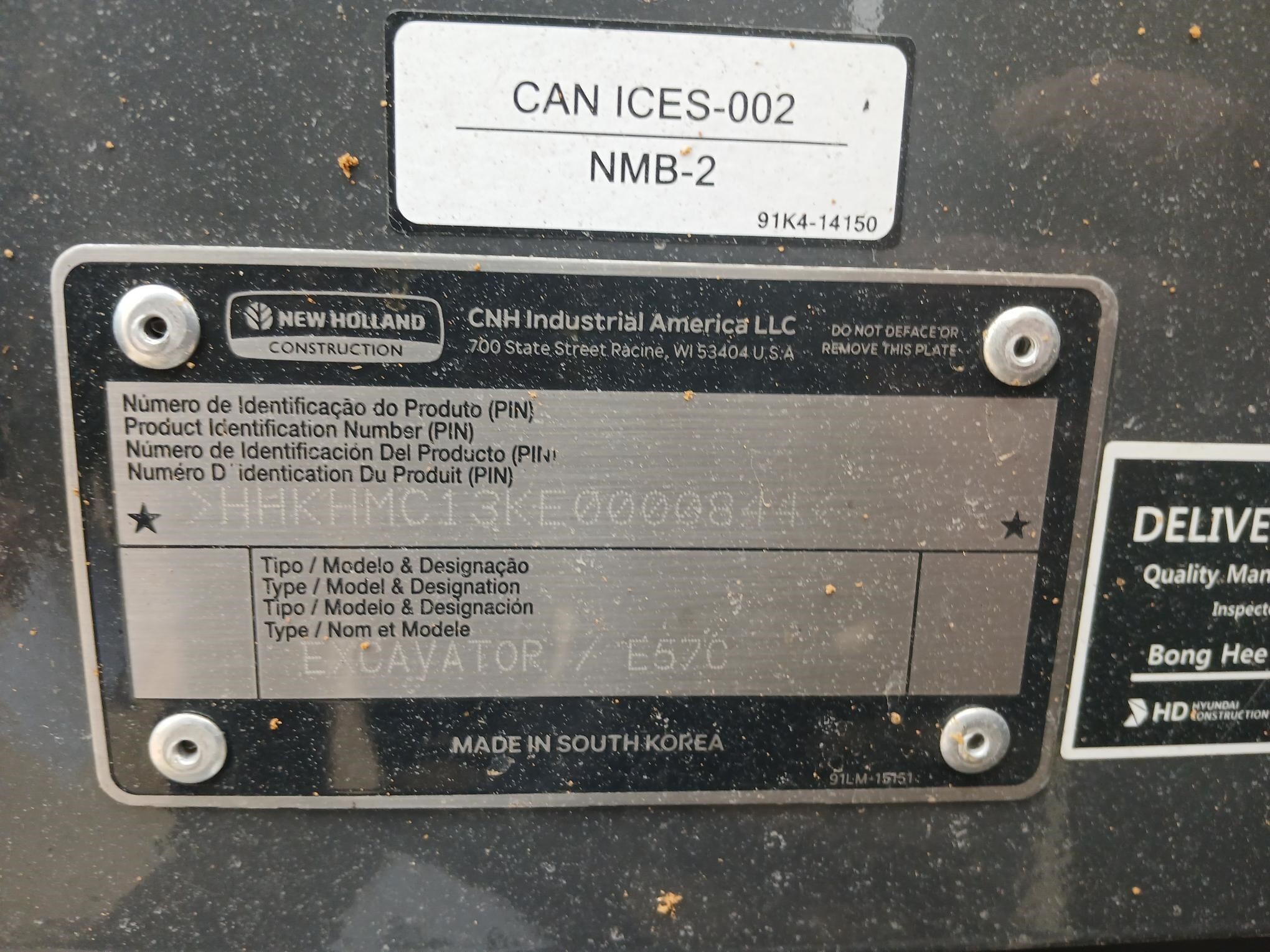2025 New Holland E57C Excavator