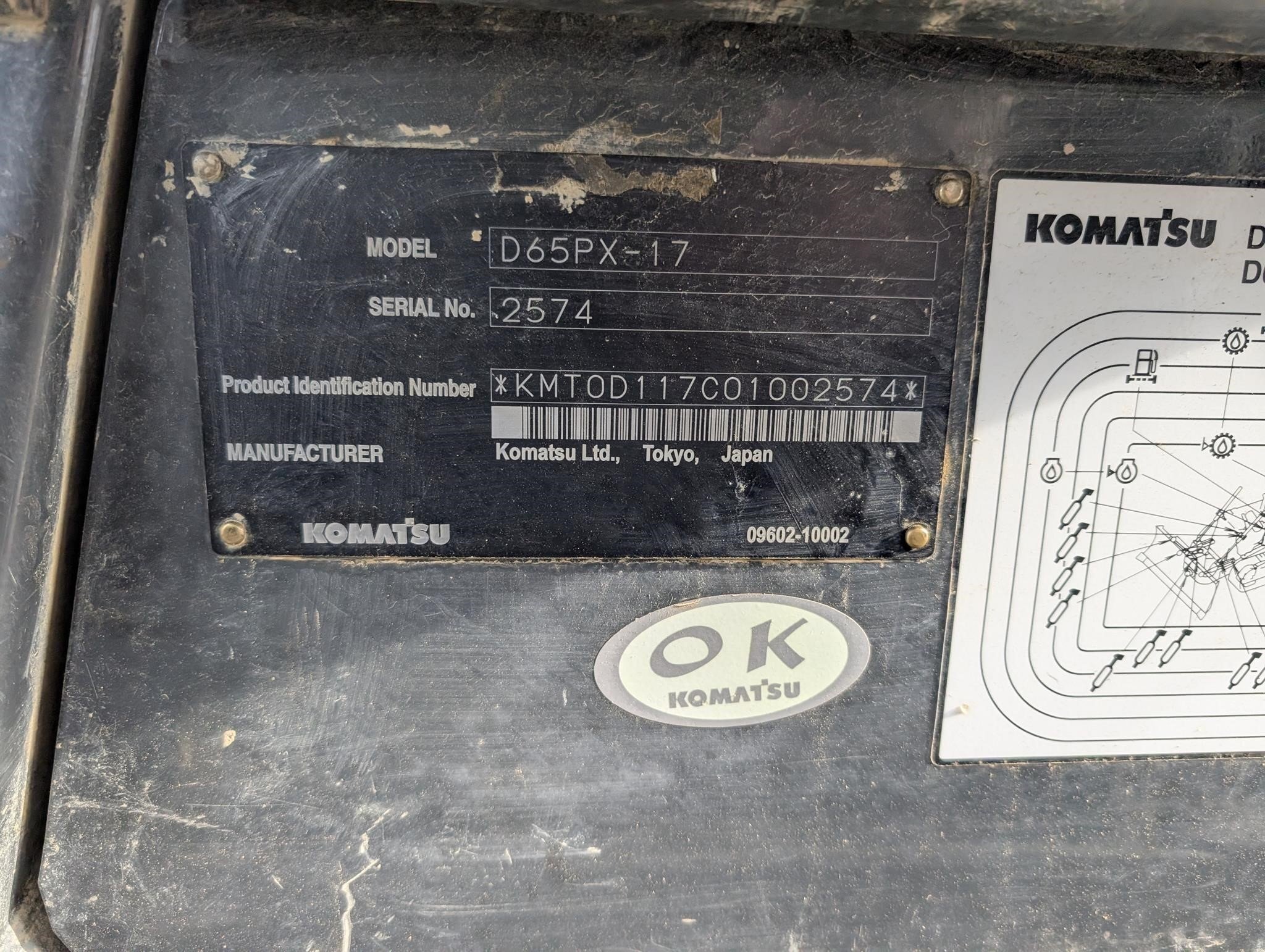 2014 Komatsu D65PX-17 Dozer