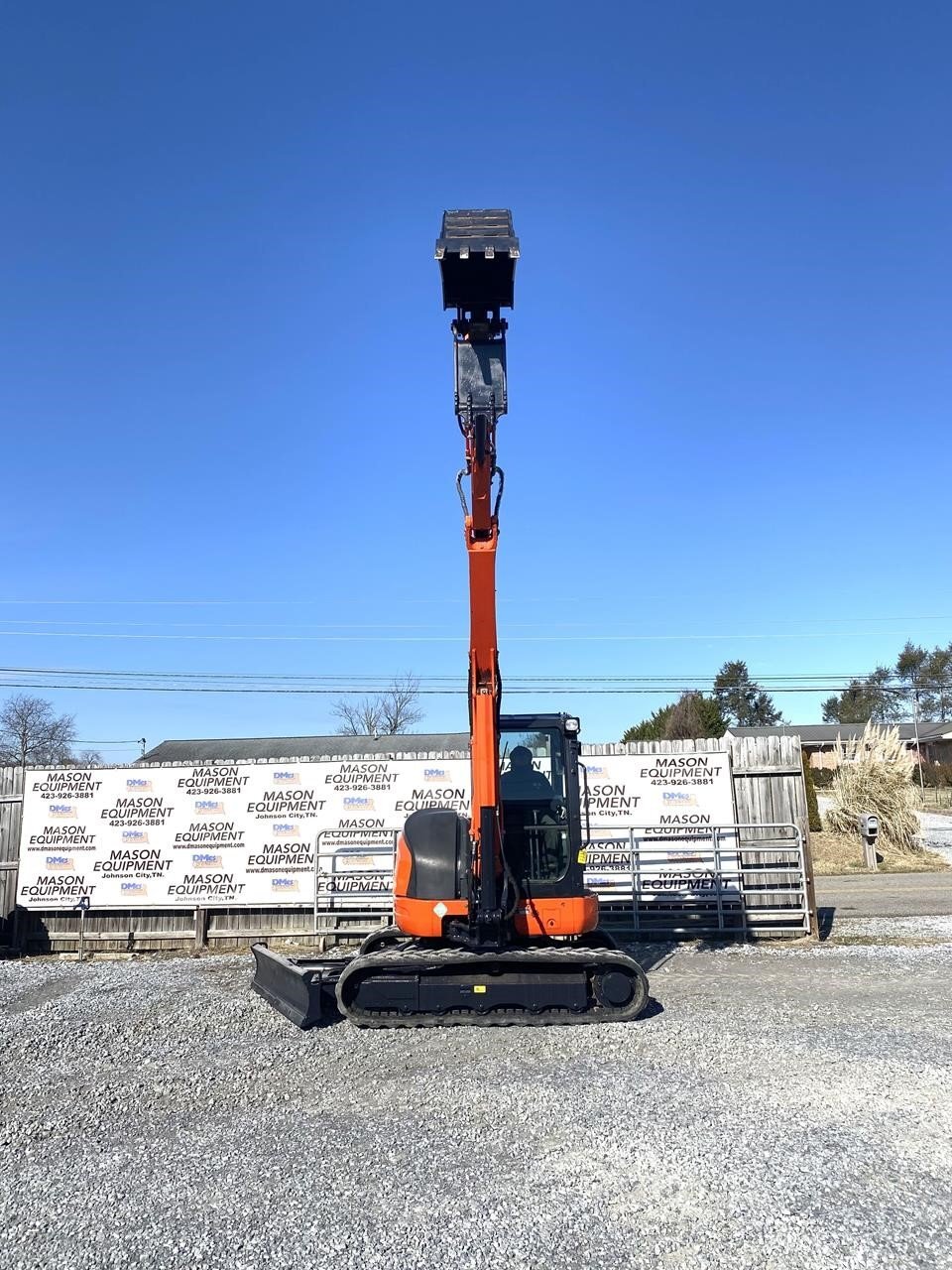 2017 Kubota U55-4 Mini Excavator
